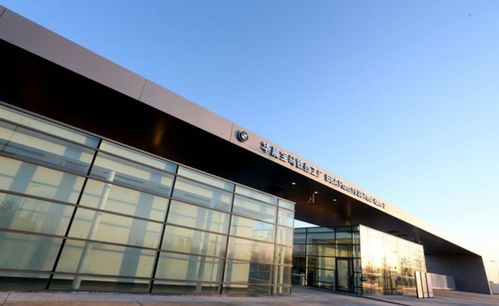 關注可持續 華晨寶馬CSR再創佳績，博車匯帶您了解其旅游業務新篇章