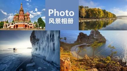 京東入股凱撒旅業(yè) 開(kāi)啟旅游全產(chǎn)業(yè)鏈戰(zhàn)略布局新篇章