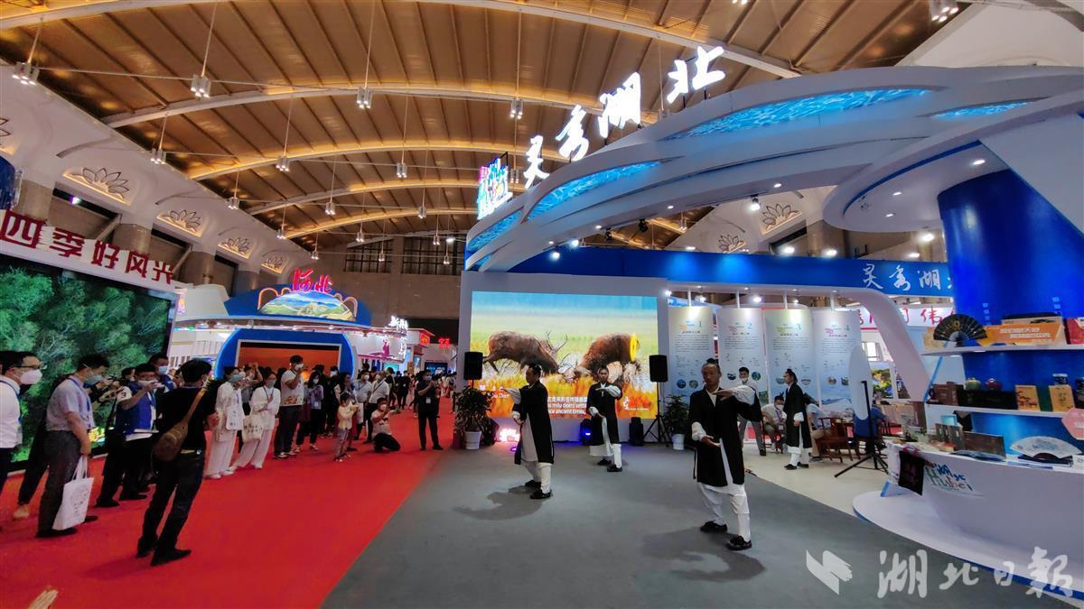 靈秀湖北閃耀2022中國(guó)國(guó)際旅游交易會(huì) 山水人文齊亮相，文旅融合譜新篇