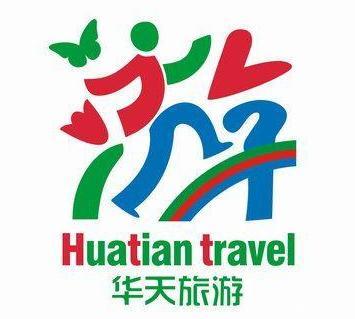 湖南旅游業(yè)務(wù)領(lǐng)先企業(yè)盤(pán)點(diǎn)