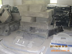 金華市婺城區(qū)和龍玻璃鋼加工廠 工程機械配件與建筑設(shè)備產(chǎn)品指南